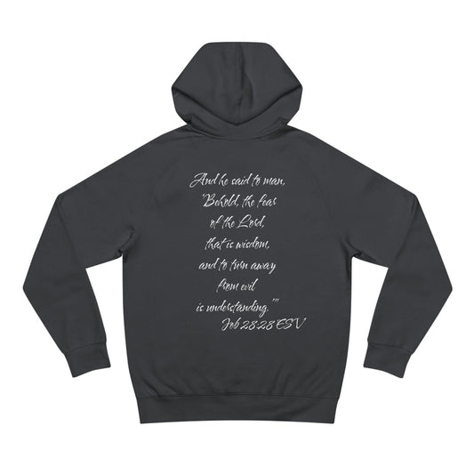 Job 28:28 ESV Hoodie